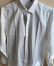 杉杉【30%莫代尔】衬衫长袖春秋柔软抗皱不起球不沾毛商务休闲衬衣 实拍图