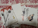 10册《明信片》水彩油画工笔画国画西方大师名家齐白石徐悲鸿风景绘画作品集简约文艺清新国风欧美风日系卡片江苏苏超 苏州 实拍图