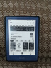 掌阅iReader【咨询领福利】Neo2 6英寸电纸书电子书阅读器 墨水屏平板智能学习笔记本阅读本 Neo2 海岛蓝色单机+定制保护套 实拍图