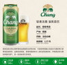 泰象（Chang Beer）泰国原装进口 双象象牌 泰国大象啤酒 咖啡拉格啤酒瓶装整箱 泰象啤酒 500mL 24罐 晒单实拍图