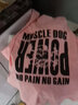 MUSCLE DOG 肌肉狗背心男 夏季宽松无袖快干吸汗坎肩运动健身训练 粉红色 XL 实拍图