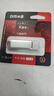 DM大迈 128GB USB3.1 U盘 金属PD179追风 银色 可旋转电脑u盘车载优盘金属外壳高速读写 实拍图