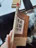 整木定制130问 全屋定制家居设计指导书 室内整木设计实战总结书 重难点易错点典型实例剖析思路 实拍图