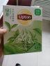 立顿（Lipton）乐活绿茶安徽黄山30g 非独立袋泡透明三角茶包下午茶1.5g*20包 实拍图