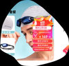 洲克ZOKE成人泳镜泳帽两件套男女通用平光运动专业游泳镜JD61450503 实拍图