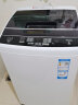 海尔（Haier) 波轮洗衣机全自动 8KG健康桶自洁 一键智能洗 租房神器 EB80M009 实拍图