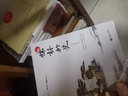 正版｜傅雷家书新编初中学生文学名著初中生八年级读本课外书读物书籍现当代随笔文学文集包含傅雷家书新编正版初中生课外阅读书籍 实拍图