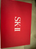 SK-II小灯泡美白精华液75ml(新一代)sk2美白淡斑skii护肤品套装化妆品 实拍图