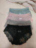 浪莎性感内裤女蕾丝冰丝4条无痕超薄透明夏季薄款纯棉裆三角女士内裤 8173  黑+灰+蓝+粉 4条 XL 建议115-130斤 实拍图