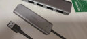 绿联 USB3.0分线器扩展坞 高速4口集线器HUB拓展坞 笔记本台式电脑一拖多口转换器转接头延长线带供电口 1米 晒单实拍图