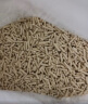 洁客（Drymax）植物结团猫砂奶香味豆腐砂2.72kg 实拍图