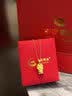 中国黄金（CHINA GOLD）足金元宝龙吊坠男女款萌龙黄金项链生肖本命龙年新年生日礼物 元宝龙吊坠【赠银镀金链】约2.1g 实拍图