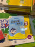 [译林版]小学英语听力能手六年级上册译林版 江苏译林版英语同步训练英语听力能手 通成学典 实拍图