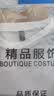 策息圆领卫衣长袖T恤男春夏季纯色情侣衣服秋装上衣学生打底衫 白灰 2XL 建议140-150斤左右 实拍图