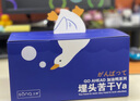 三浅（SANQ）加油鸭系列高硼硅玻璃杯陶瓷情侣对杯办公室水杯马克杯有手柄带盖 埋头苦干鸭茶滤杯 实拍图