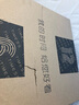 Timess 挂钟 钟表客厅时钟卧室石英钟挂表扫秒机芯细边设计P31-1白色 实拍图