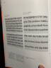 全新修订版 平面设计中的网格系统经典版 约瑟夫米勒布罗克曼字体编排和空间设计的视觉传达设计手册 平面设计师装帧排版教程 正版 平面设计中的网格系统 实拍图
