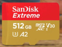 闪迪（SanDisk）512GB TF（MicroSD）内存卡 U3 V30 4K A2 兼容运动相机和无人机存储卡 读速高达190MB/s  实拍图