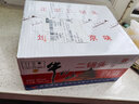 牛栏山 46度二锅头白酒（小扁二） 100ml*24瓶整箱装 实拍图