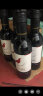 智利原瓶进口375ml小瓶红酒智鹂卡曼尼+赤霞珠小支干红葡萄酒6瓶组合装 375ml*6瓶 晒单实拍图