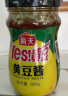 海天黄豆酱 340g 优选黄豆酿造 酱香浓郁 蒸炒焖拌 调味品 实拍图