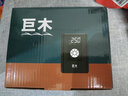 巨木无线车载充气泵汽车电动打气筒便携式多功能胎压监测轮胎充气宝 无线数显款【USB充电/智能数显】 实拍图