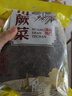 昱品源花菇干货黄山干香菇蘑菇农家土特产新货批发香茹冬菇营养菌菇炖汤 250g*1袋 实拍图