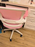 米粒生活儿童学习椅 学生座椅可升降椅写字座椅家用书房桌椅凳子301W粉 实拍图