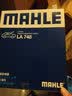 马勒/MAHLE 滤芯滤清器保养套装 【两滤】 空气滤+空调滤  适用于 雪佛兰科鲁兹 科沃兹 科鲁泽 创酷 乐风 乐骋 实拍图