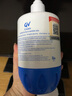 QVEgo 澳洲进口蓝罐高保湿成人面霜补水滋润润肤乳全身可用家庭装 成人面霜 500g 实拍图
