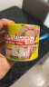 东远韩国进口金枪鱼罐头原味100g*2即食健身沙拉三明治高蛋白轻食品 实拍图