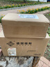 福斯自动变速箱油/波箱油/齿轮油 宝马/大众/奔驰等多品牌可用 ATF 6008 采埃孚8速专用 1L 实拍图