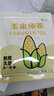 张太和 胚芽玉米须茶 玫瑰花冠茶 独立包装袋泡茶 28味红参阿胶玫瑰元气茶 五指毛桃茯苓茶 玉米须茶37.5g*5袋装 实拍图