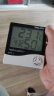 德力西（DELIXI）温度计湿度计室内湿温度计闹钟电子台式大棚温湿度计高精度HTC-1 实拍图