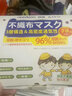 儿童口罩男女幼童小孩宝宝口罩一次男女性防尘防雾霾春夏透气款儿童卡通印花婴儿幼儿3D立体口罩 RPJ 随机花色不限于图片颜色 30支/盒（1-4岁） 实拍图