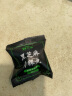 劲家庄黑芝麻丸零食滋补黑芝麻糊蜂蜜桑葚营养即食青稞丸养生健康 青稞丸 135g*3罐 实拍图