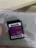 BLKE适用凯迪拉克行车记录仪内存卡SD卡XT4XT5XT6CT4CT5CT6srx流媒体存储卡全景行车记录仪储存卡大卡 128G 凯迪拉克行车记录仪流媒体专用SD大卡 SD卡 (单卡) 实拍图