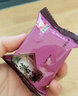 子龙【江西特产馆】子龙冻米糖1000g年货礼盒装多种口味休闲零食 紫芋红薯味1000g盒装 实拍图