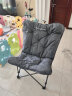 KingCamp折叠椅蝴蝶椅夹棉椅懒人椅沙发椅家用阳台休闲椅子KC2224灰色 晒单实拍图