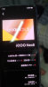 vivo iQOO Neo8 12GB+256GB 夜岩 第一代骁龙8+ 自研芯片V1+ 120W超快闪充 144Hz高刷 5G 实拍图