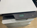 惠普（HP） 打印机M439n 439nda a3A4黑白激光一体机复印扫描办公数码复合机代替436 M437n标配(打印复印扫+有线) 官方标配 实拍图