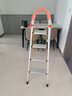 百佳宜（BaiJiaYi）梯子家用折叠伸缩铝合金人字梯加厚室内多功能四五步小楼梯 4步铝合金升级顶板20cm 实拍图