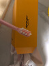 皓卫 适配kkc电动牙刷头KQWX5/KQ720/620/520/KL590/660/760T替换头 6支 粉色刷头配720/X5/760 实拍图