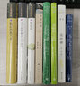 奇妙的工作 大江健三郎文集 诺贝尔文学奖得主 人民文学出版社 小说 实拍图