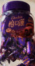 怡口莲（Cadbury）太妃糖 结婚喜糖 七夕糖果礼物 经典巧克力味罐装253g（约40颗） 实拍图