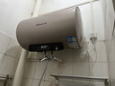 万和（Vanward）【国家政府补贴减20%】智能预混水电热水器出水断电双擎速热一级能效智能双恒温无冷感12倍增容 80L 3300W 【以旧换新】E80-R9 R9系列 实拍图