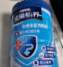 雀巢（Nestle）怡养 益护因子中老年低GI奶粉罐装850g  高钙成人奶粉送礼送长辈 实拍图