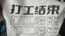 百歌妮单人双人床上用品被子被芯+四件套+枕芯被褥全套装褥子学生宿舍 等待 1.8米床【褥子+九件套6斤被芯】 实拍图