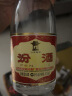 汾酒 黄盖玻汾清香型白酒53度475ml*6瓶整箱装口粮酒 新老款随机发货 实拍图