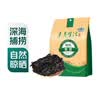 素养生活有机头水紫菜25g 实拍图